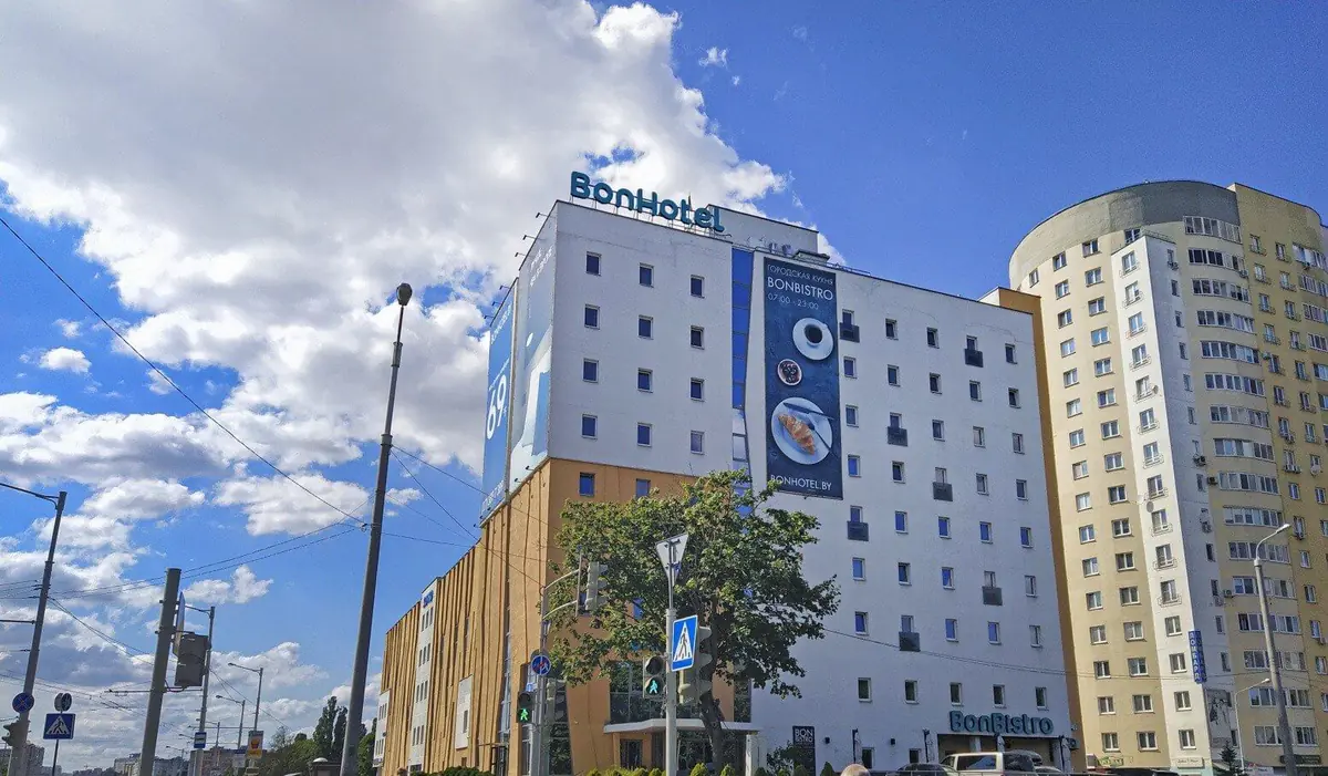 Бизнес-центр «BonHotel»