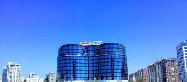 Бизнес-центр «Dana Center»