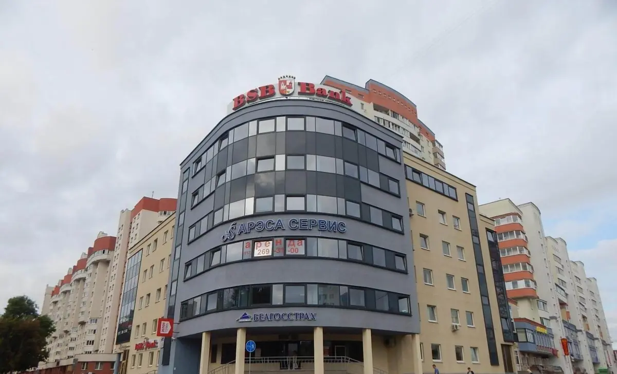 Бизнес-центр (Логойский тракт, 15 к.4)