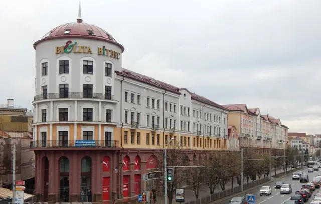 Бизнес-центр «Метрополь»