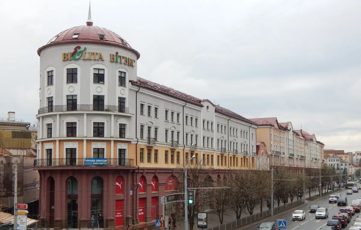 Бизнес-центр «Метрополь»