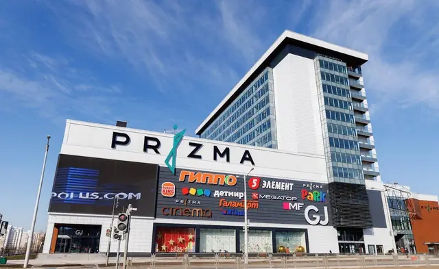 Бизнес-центр «Призма» (Prizma)