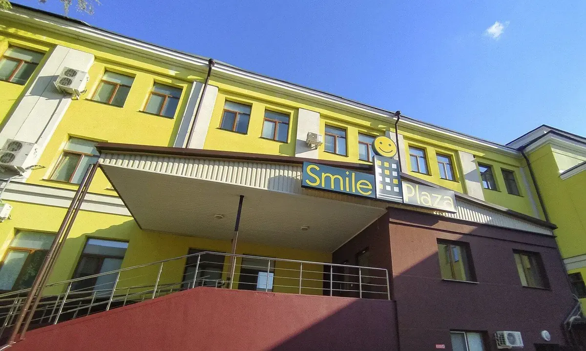 Бизнес-центр «Smile Plaza»