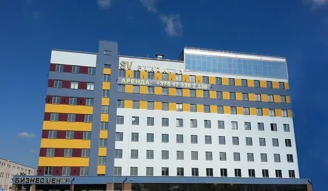 Бизнес-центр «SV Plaza»