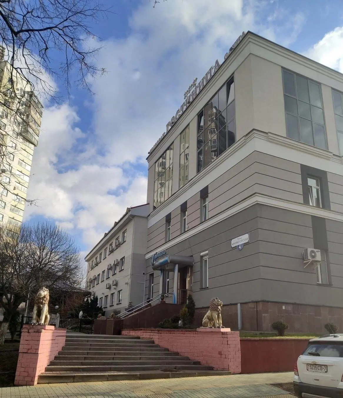 Бизнес-центр (ул. Амураторская, 4)
